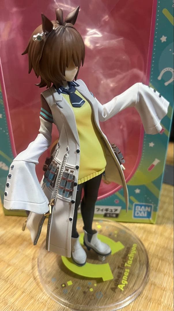 ウマ娘一番くじ　アグネスタキオン