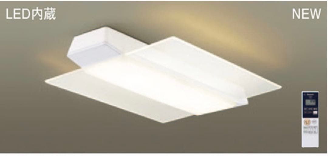 Panasonic LED スピーカー内蔵　LGBZ1128 シーリングライト