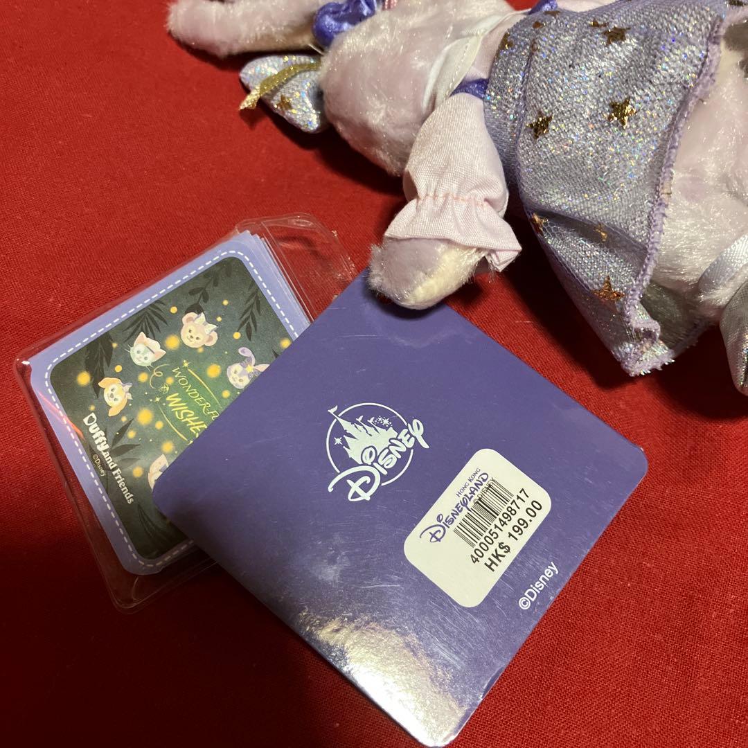 香港ディズニー限定正規品　DISNY100周年記念品　ステラルーキーホルダー希少