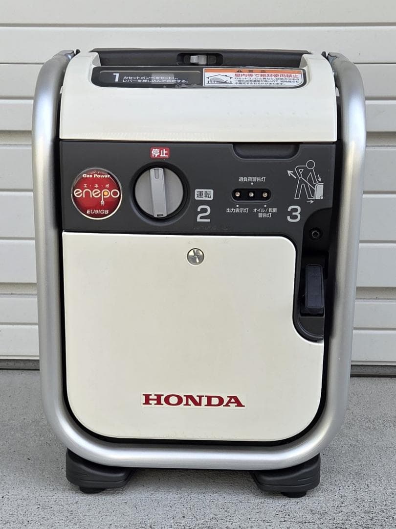 ぴえろ432 10/4★ホンダ EU9iGB エネポ ガスボンベ式 発電機
