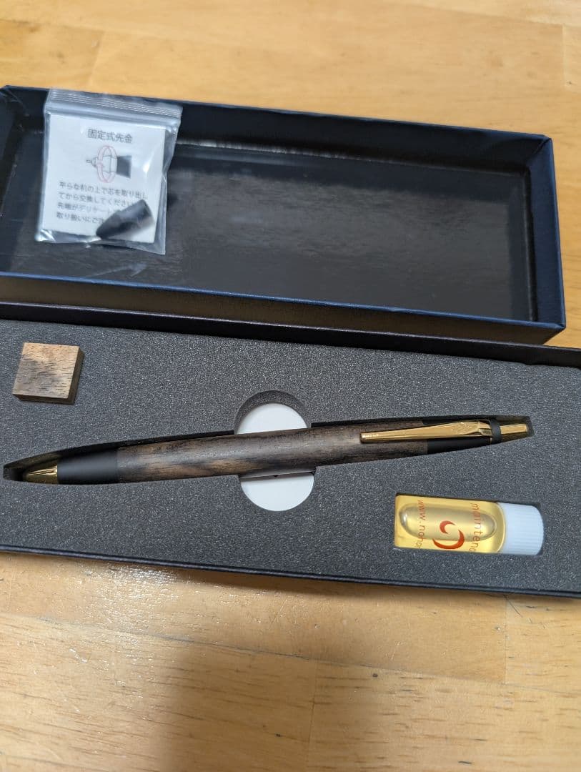 野原工芸　黒柿　シャープペンシル