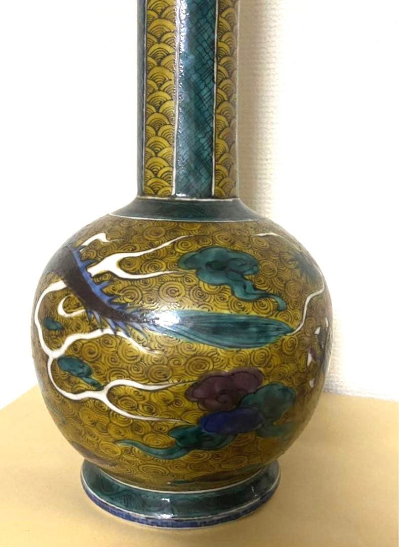 九谷焼 龍文長颈瓶 角花瓶 花瓶 壺 唐物 骨董 希少品