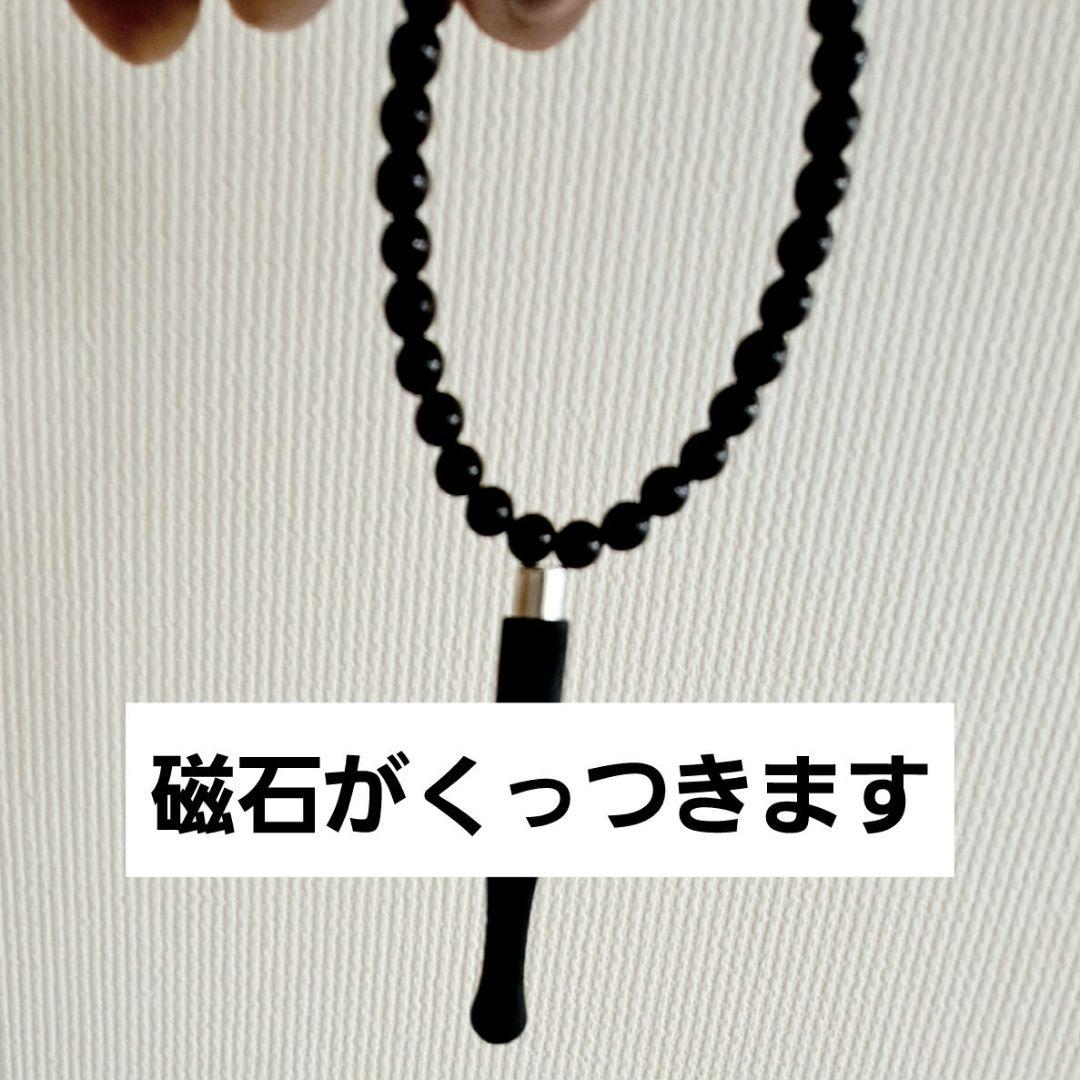 サハラNWA869 コンドライト隕石 ブレスレット 小粒細め