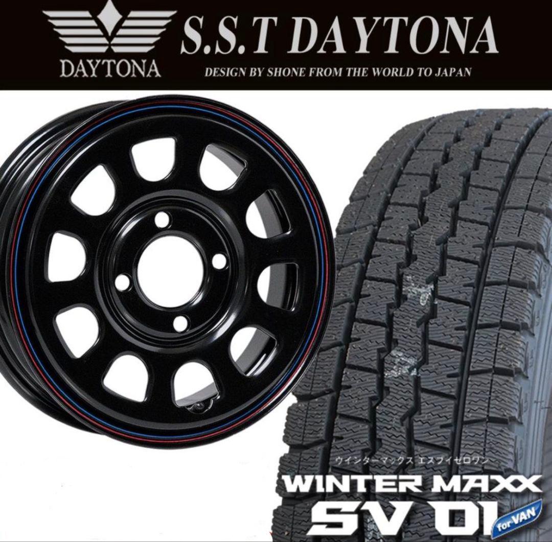 タイヤホイールセット12インチ