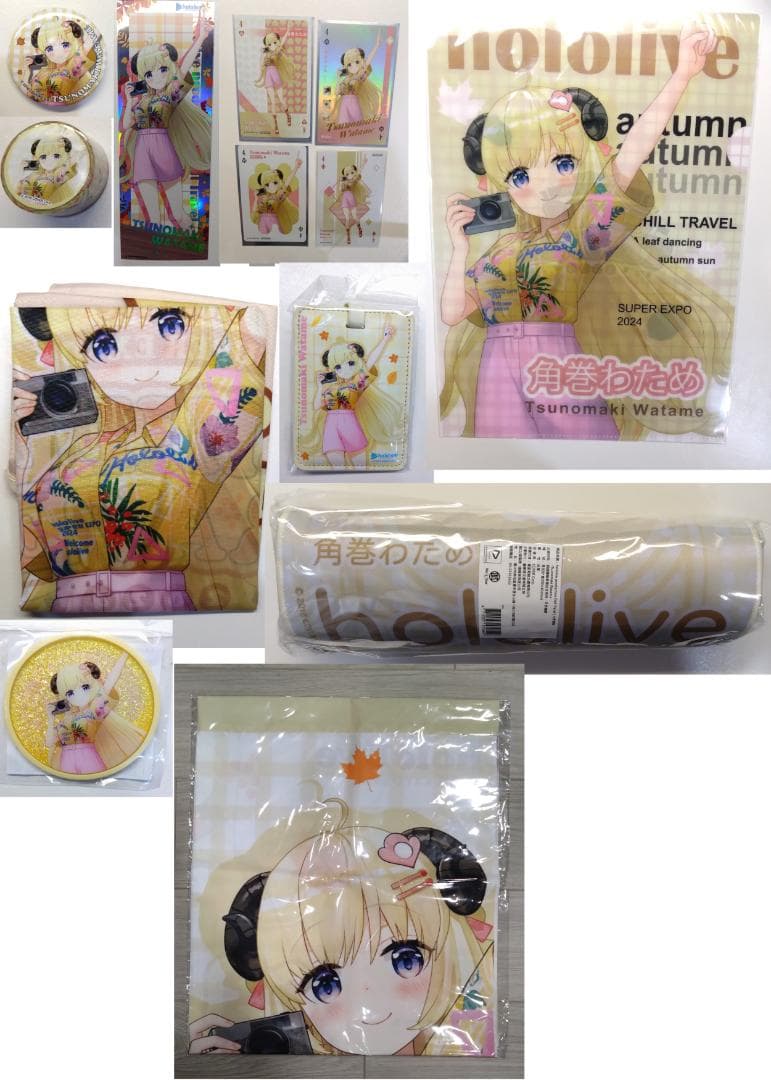 角巻わため 海外限定 朝氣Chill遊 13点セット