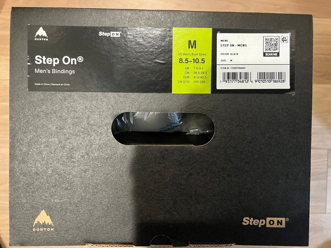 burton step on Mサイズ