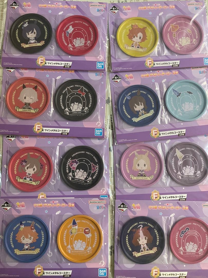 ウマ娘　一番くじ　第9弾　フィギュア全種（ラストワン除く）＋下位賞