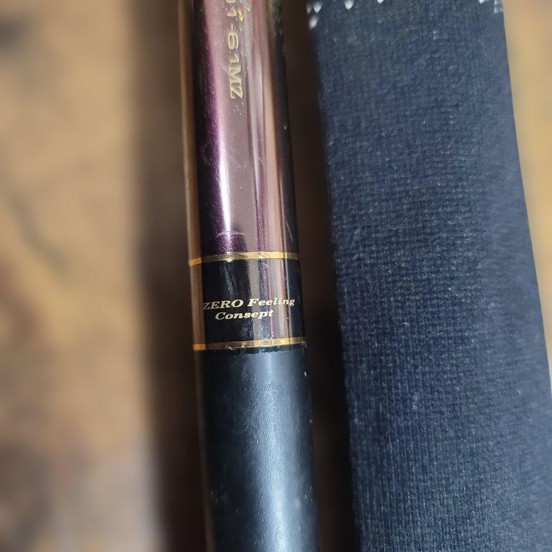 琥珀センシティブ零 S01-61MZ 渓流竿 ダイワ