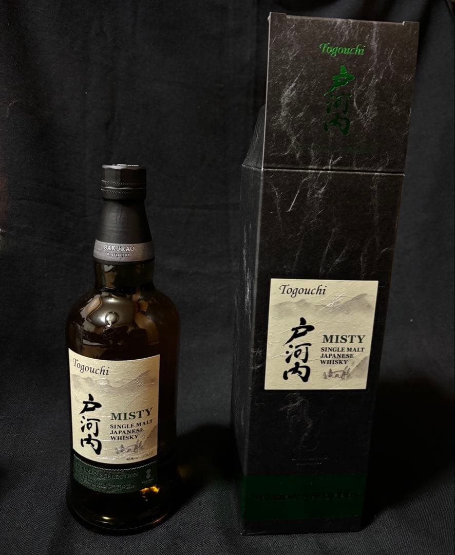 戸河内 ミスティ STILLMAN’S SELECTION