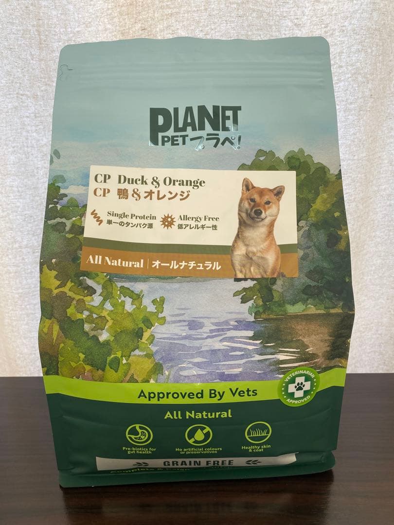 PLANET フード 2kg 4袋　おもちゃ付き　未開封❗️