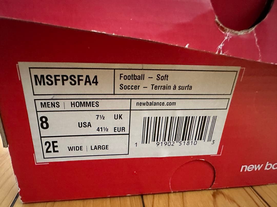 New Balance Furon V4 SG 26cm オレンジ/イエロー