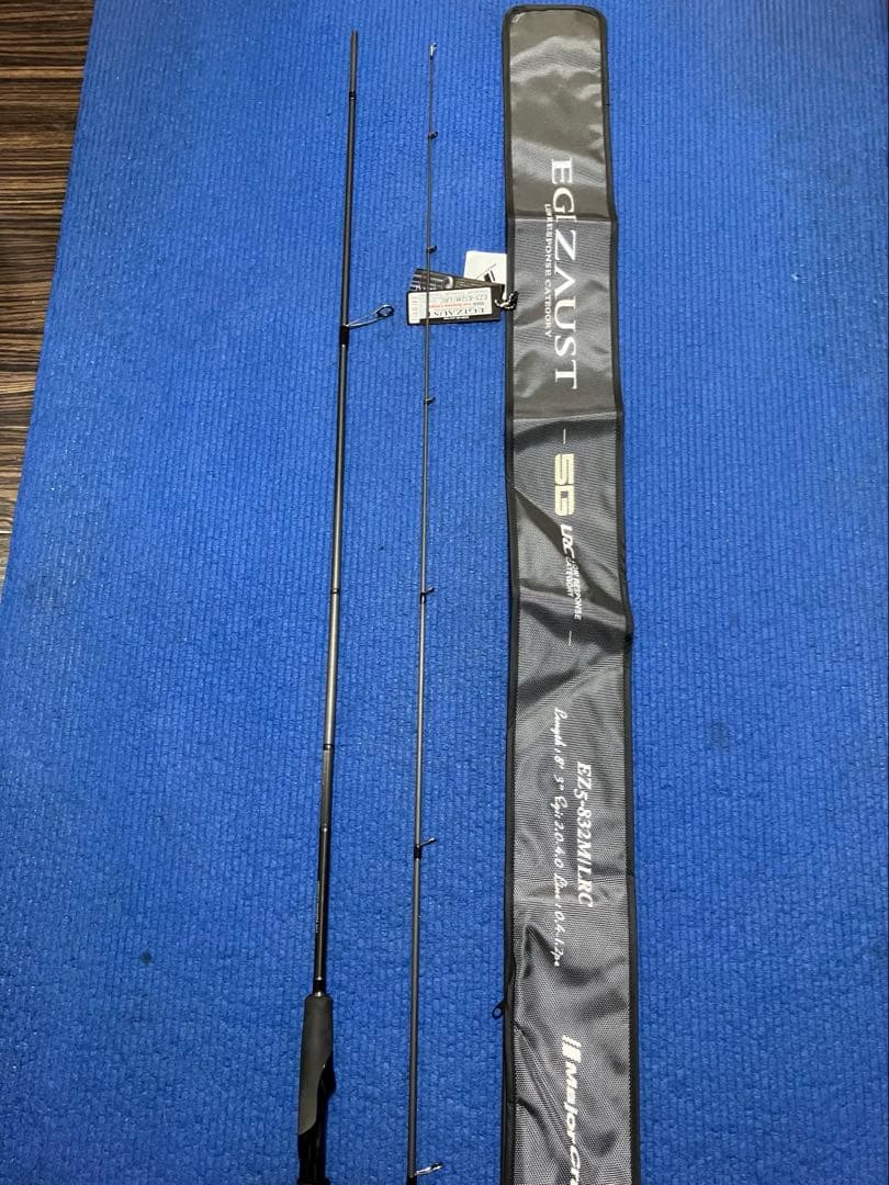 エギゾースト5g EZ5 832M LRC ローレスポンス　エギングロッド