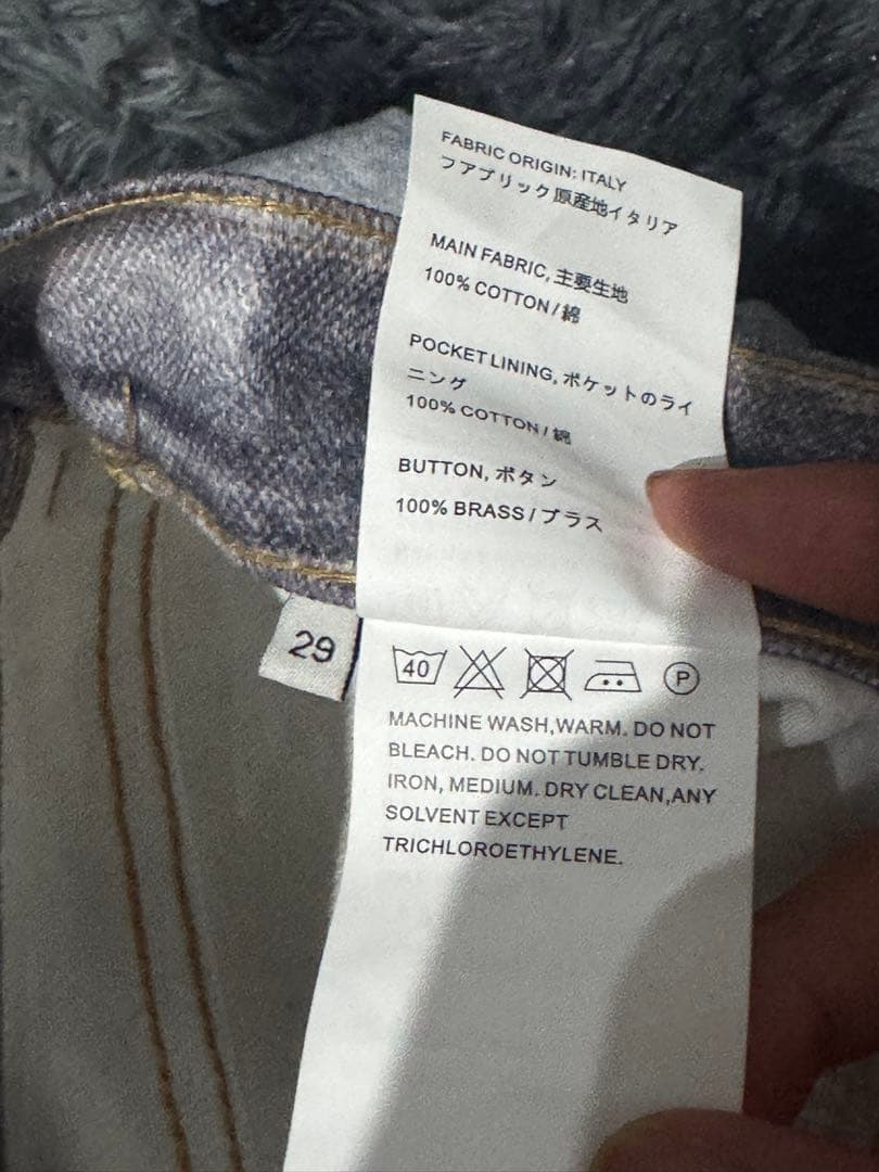 パンツ Our Legacy third cut 29