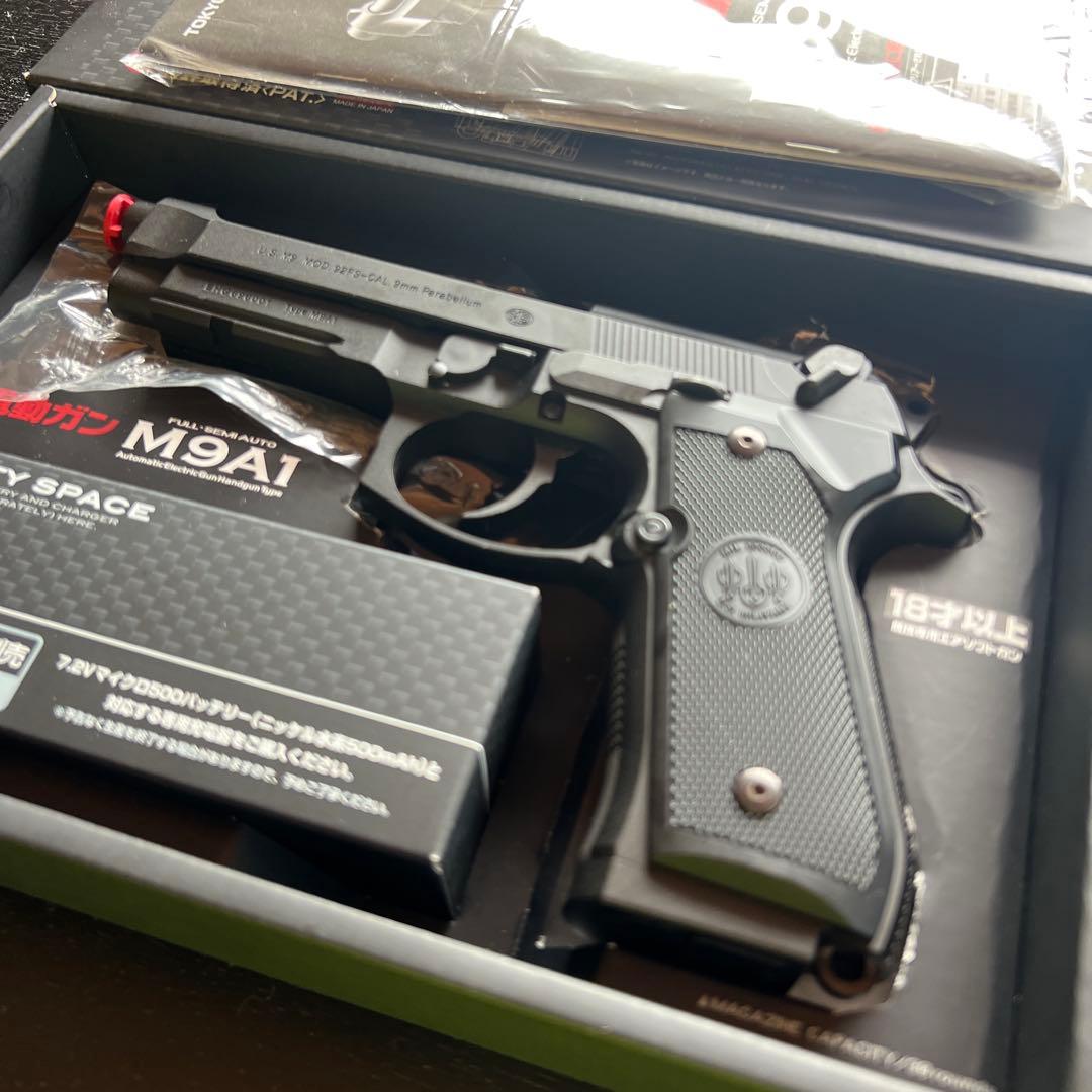 【電動ガン】M9A1 バッテリー&充電器セット（対象年齢18歳以上）