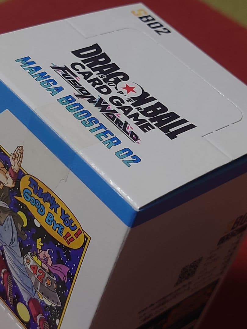 マンガブースター02 テープ付き 完全未開封 ドラゴンボールカード