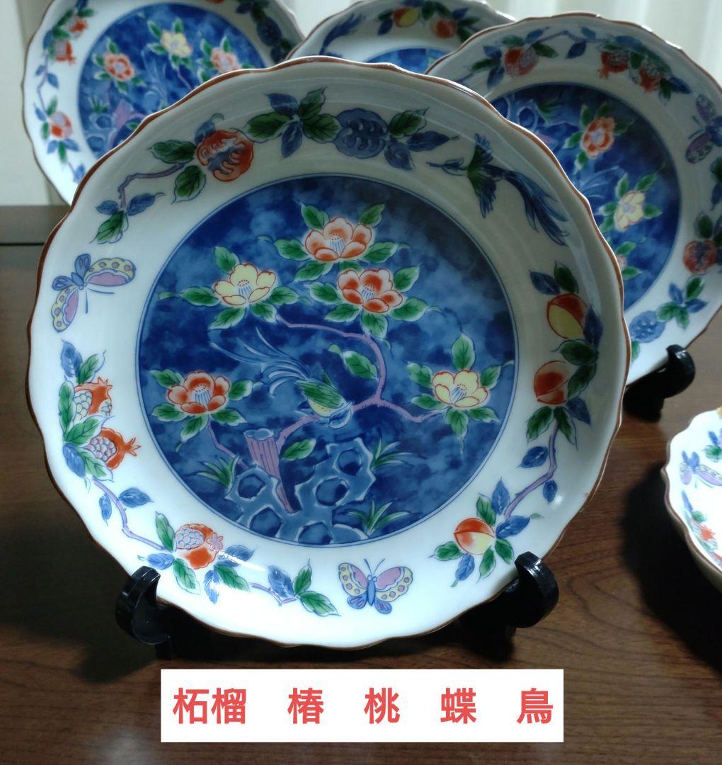 【庫山窯】花縁花鳥図中皿　銘々皿五客揃い