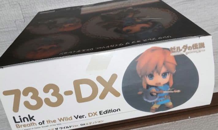 ねんどろいど リンク ブレス オブ ザ ワイルドVer. DXエディション