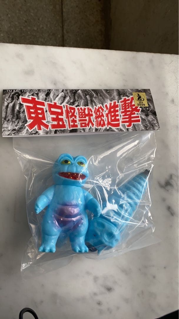 サンガッツ本舗　ミニラモスラ　（当日版権）WF2026 ワンフェス