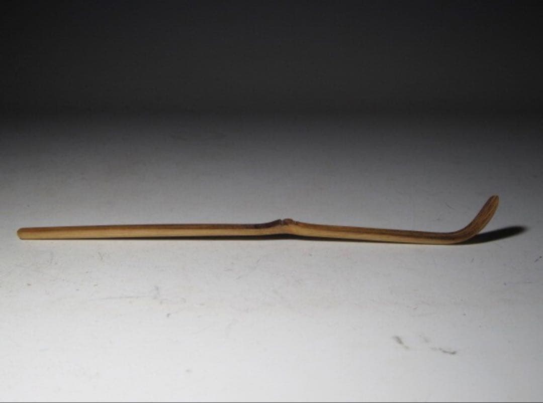 表千家 十三代 即中斎 自作茶杓「曙」黒田正玄下削 二重箱 而妙斎追書！7141