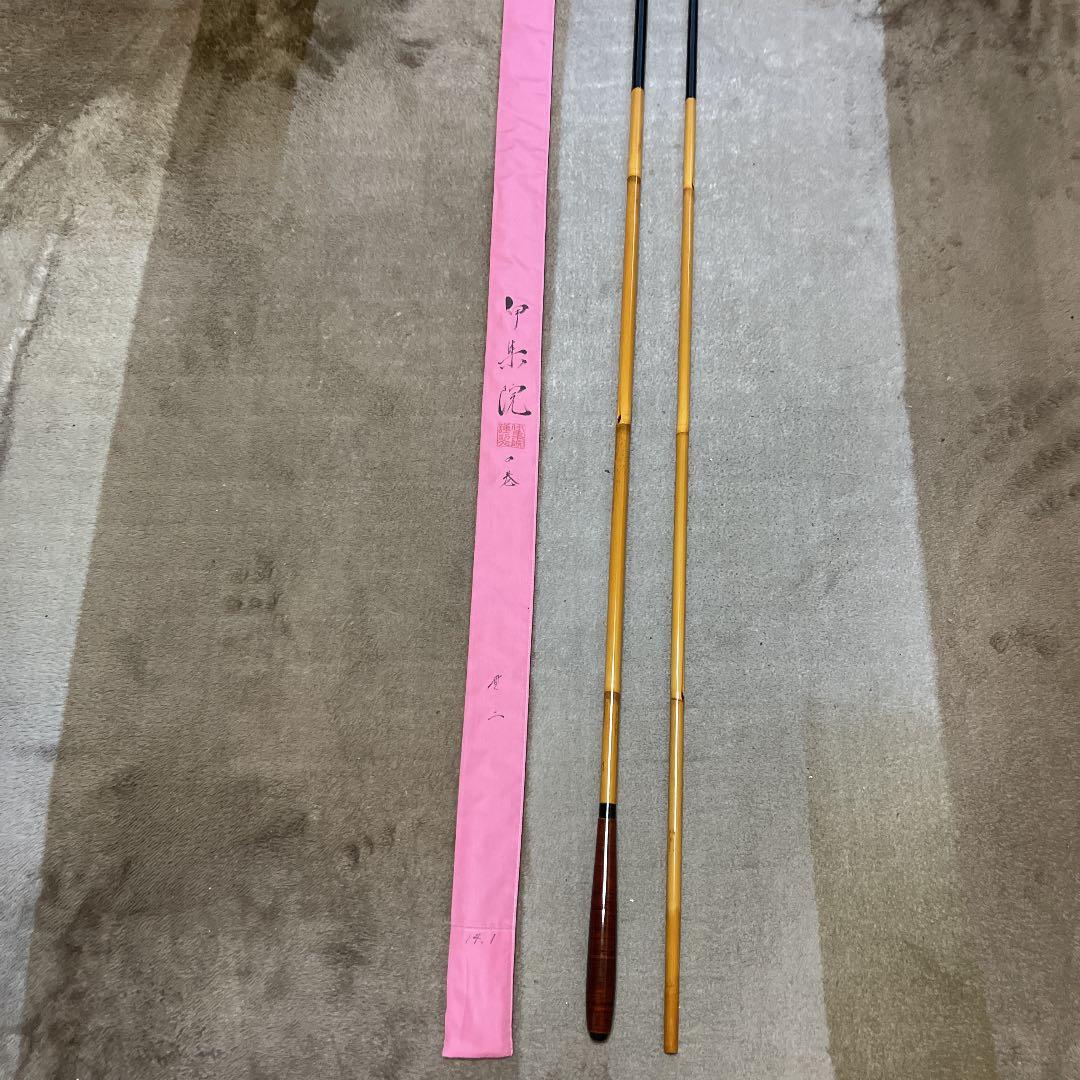 ヘラブナ竹竿　伊集院口巻無二　14.1尺　ダイワ　シマノ　フィッシング