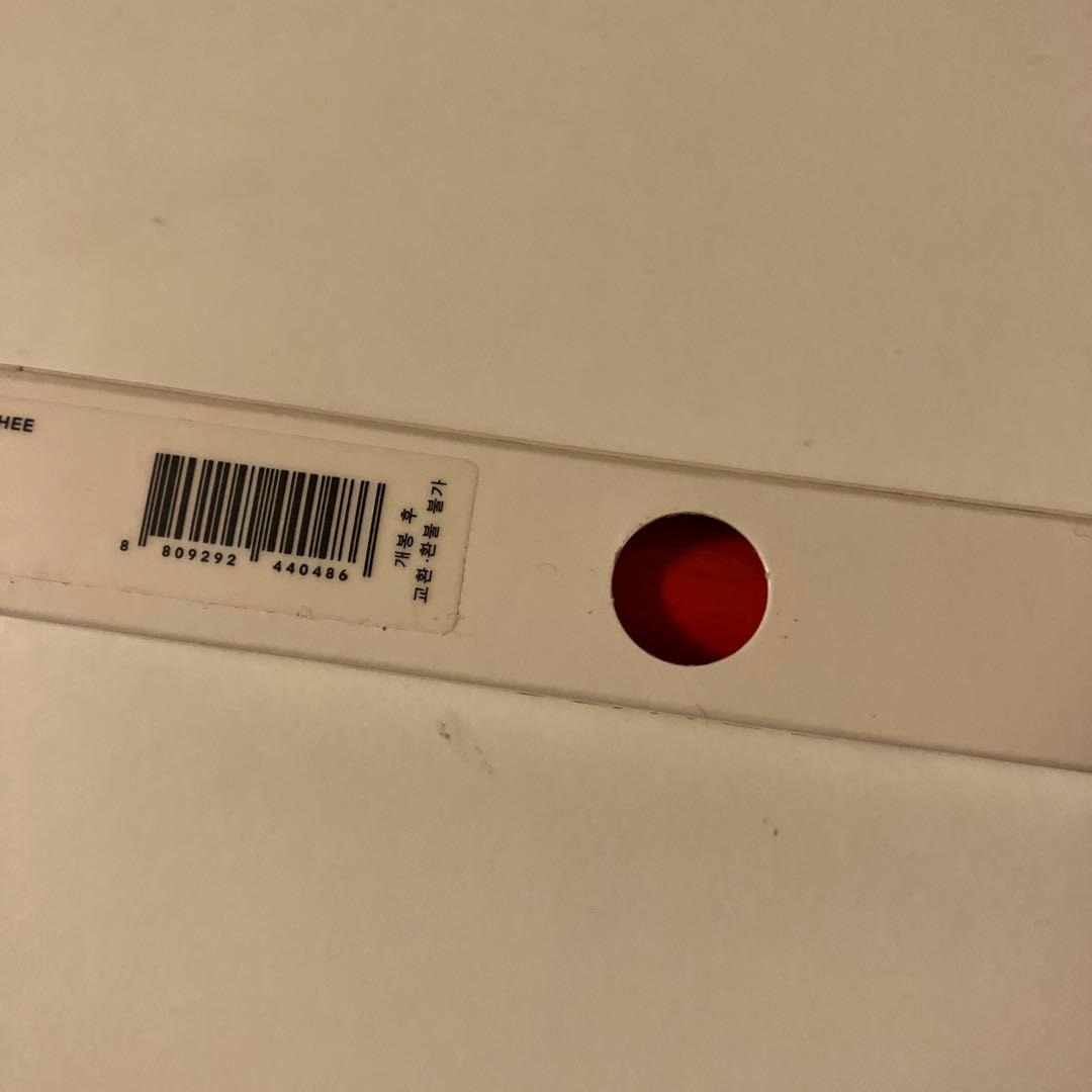 リップグロス AMUSE LIGHT MATT