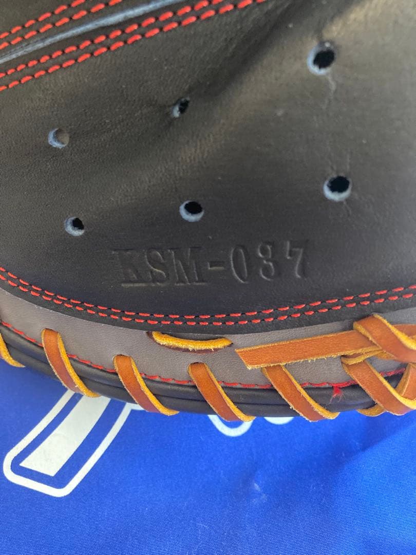 T*g様 久保田スラッガー KSM-037 軟式キャッチャーミット 福岡支店