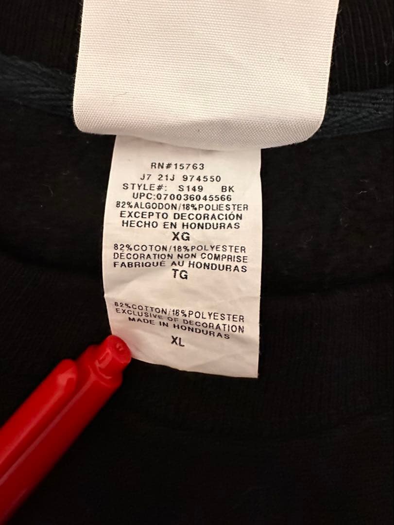 Champion リバースウィーブ　スウェット