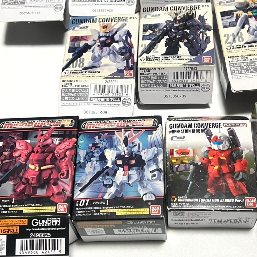 【未開封品】ガンダムコンバージ など 21体セット まとめ売り ジャンク