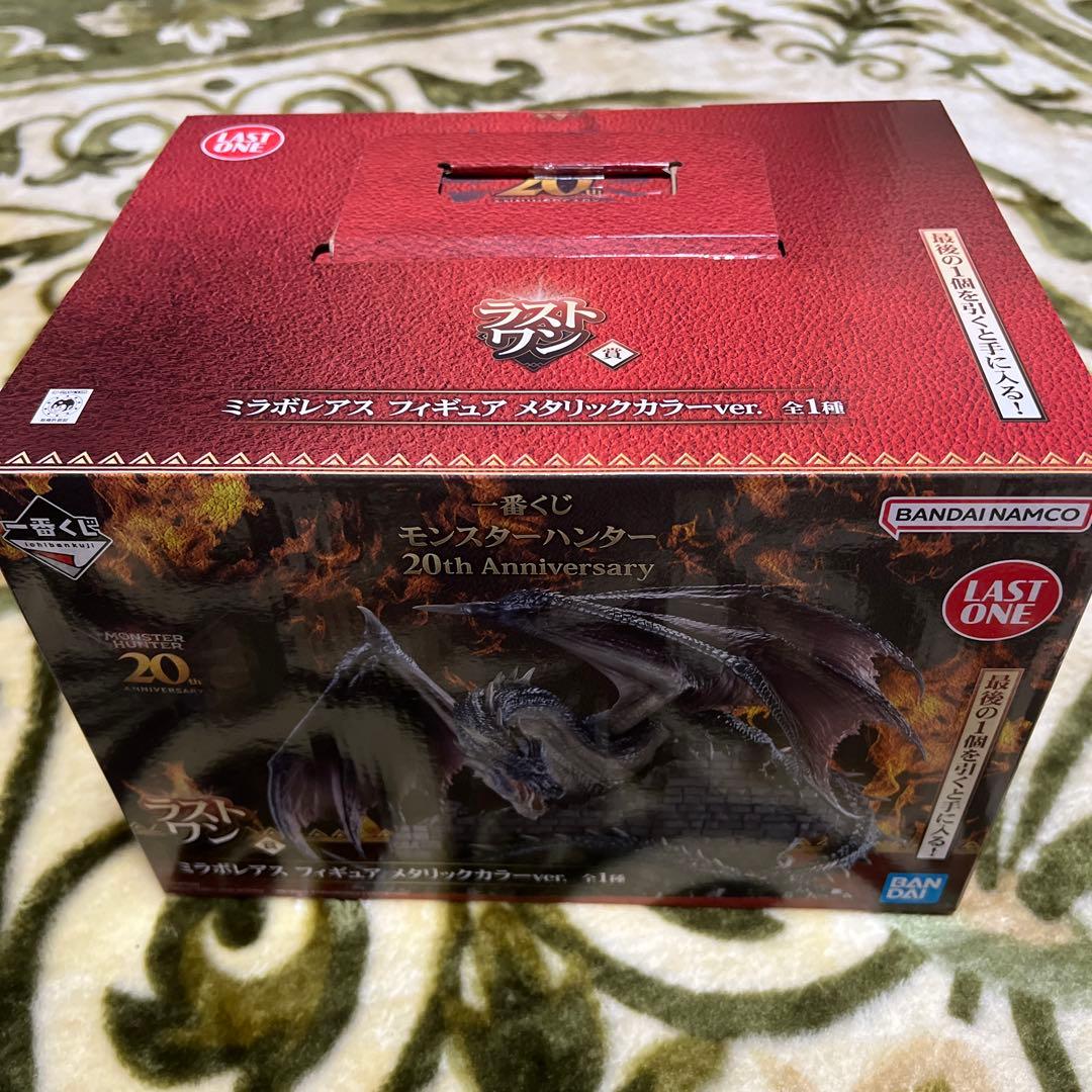 一番くじ モンスターハンター 《ラストワン＆B賞 》ミラボレアス