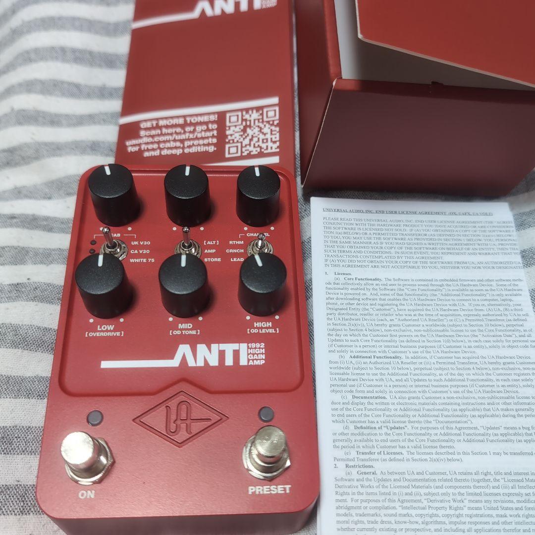 uafx ANTI アンプシミュレータ