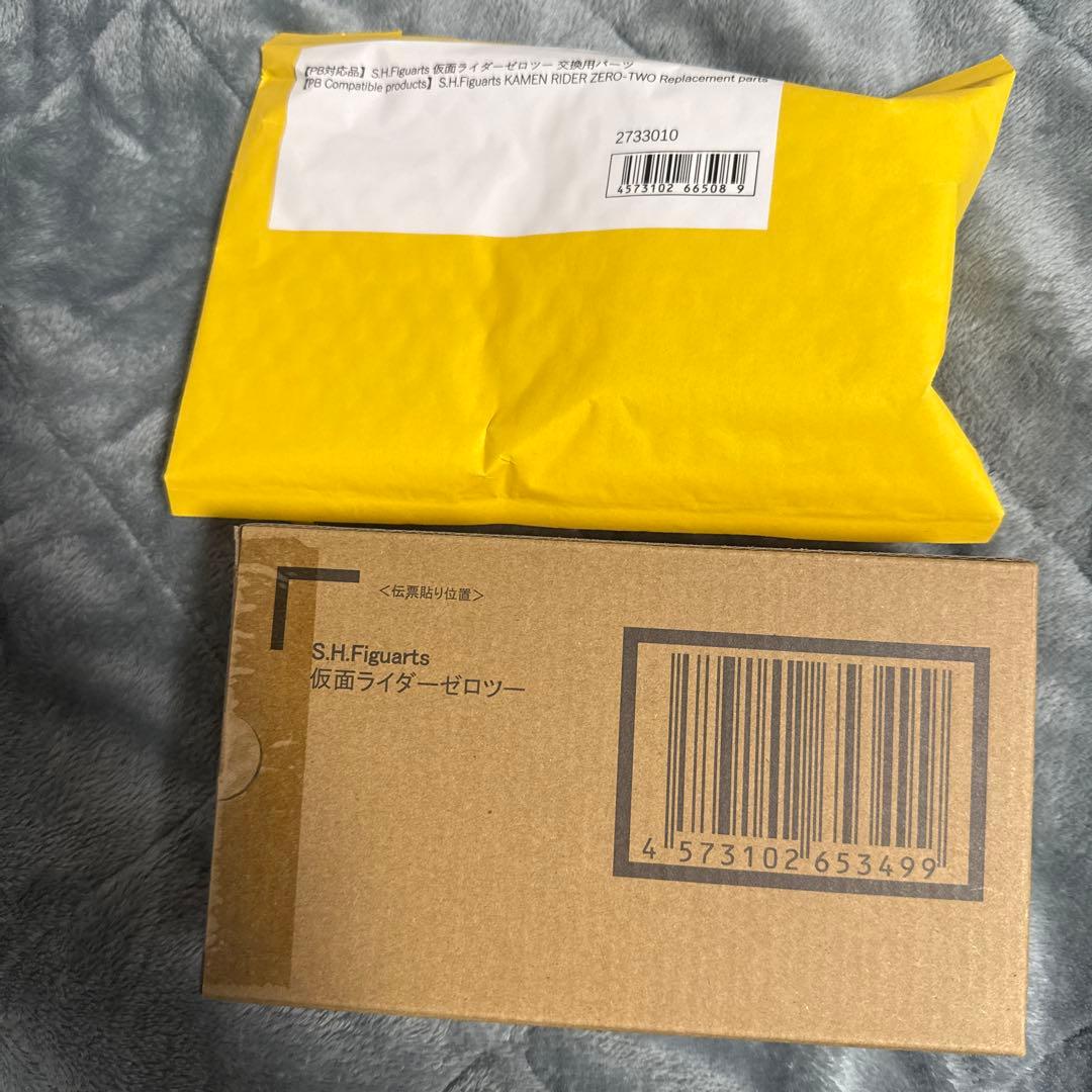 S.H.Figuarts仮面ライダーゼロツー交換パーツ本日最終限定価格