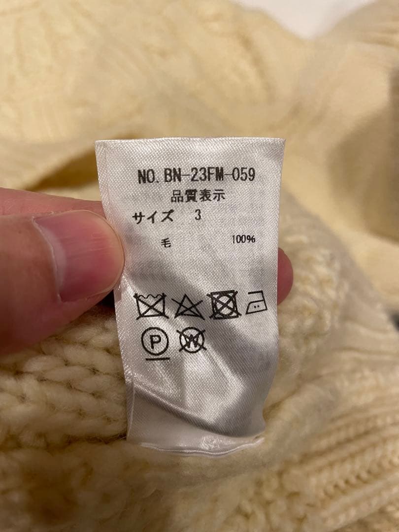 BATONER アイボリー アランニットセーター