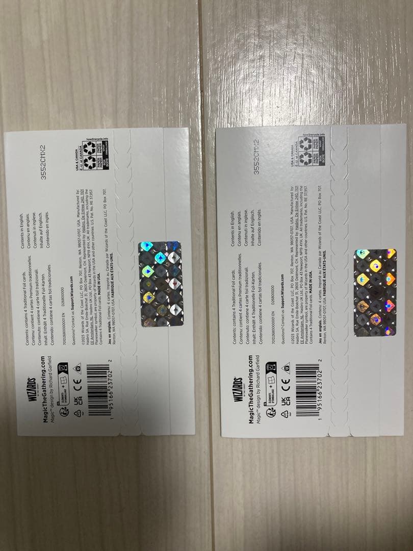 マジック：ザ・ギャザリング more borderless planeswalkers x 2