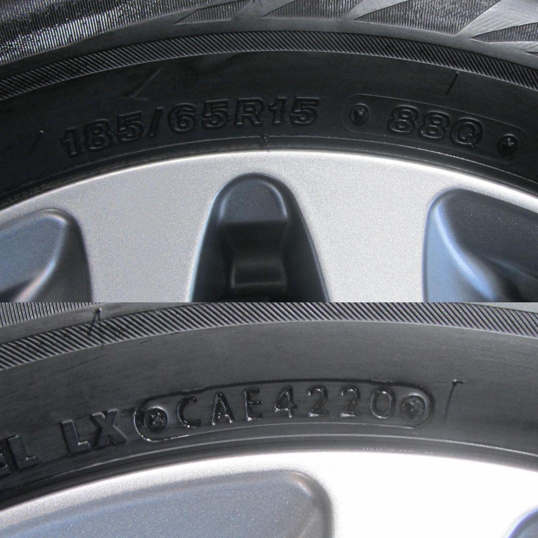 185/65R15　スタッドレス　ブリヂストンブリザック　フリードスパイクなど