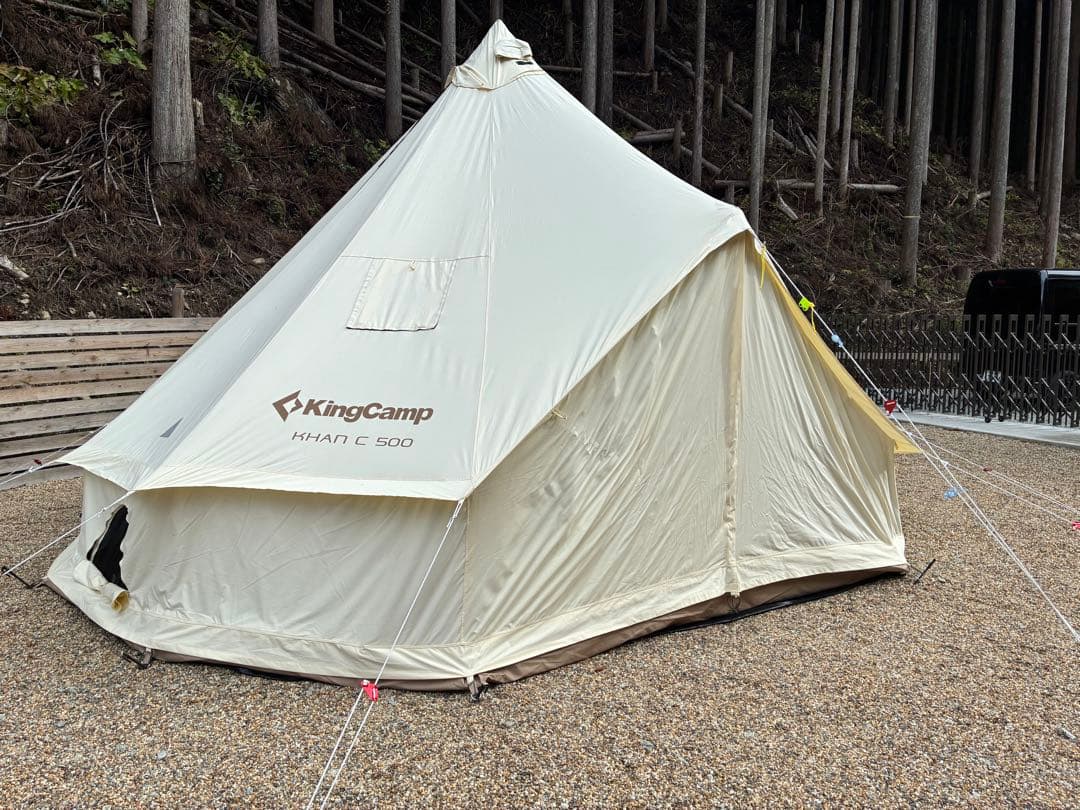 KingCamp 10人用ベルテント　フルメッシュ　500cm