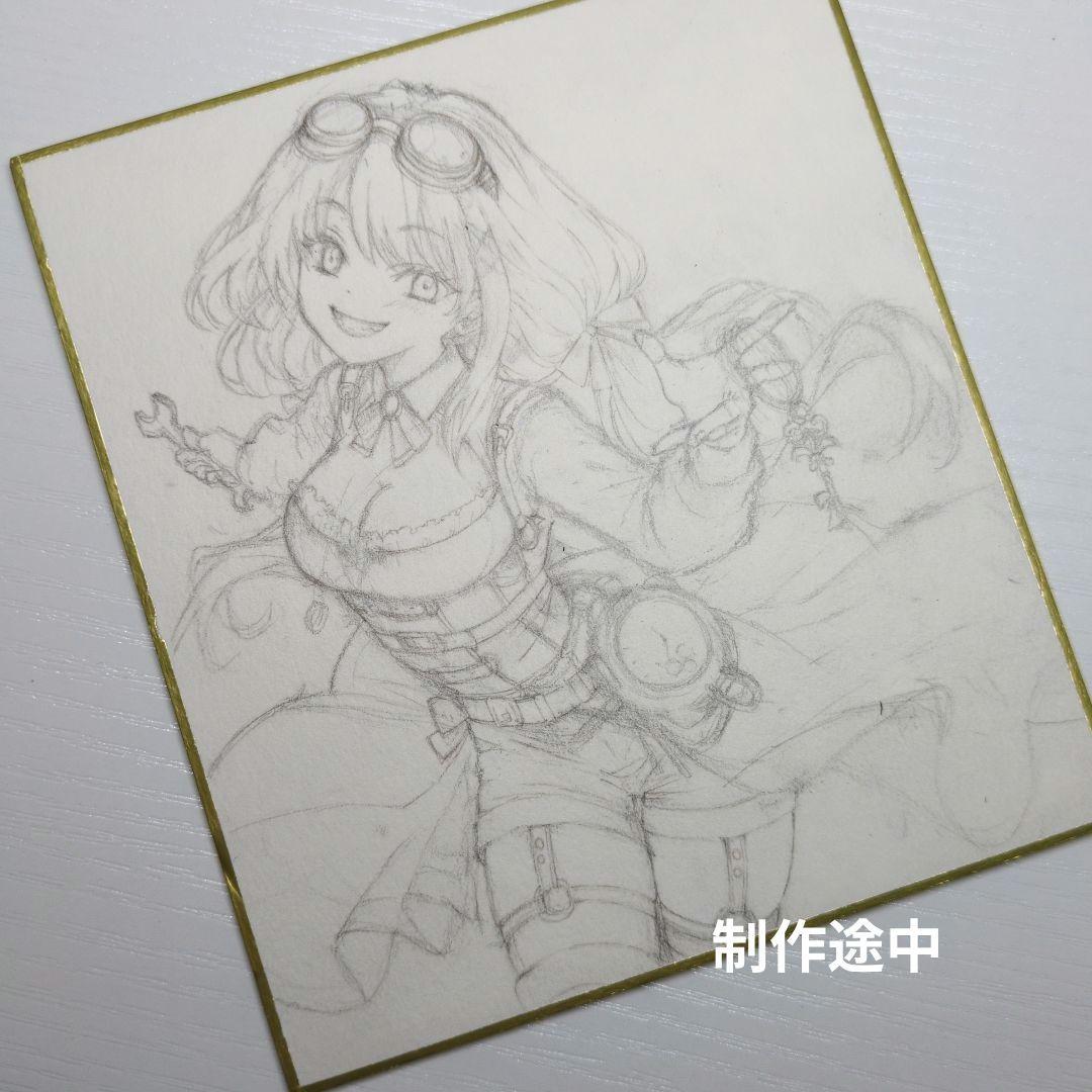 ミ*ケ様 オリジナル 手描き アナログイラスト 色紙 14