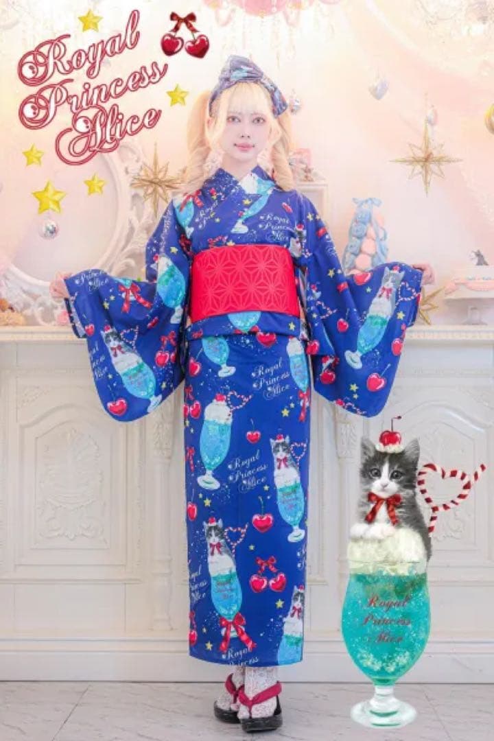 princessalice にゃいすクリームソーダ・浴衣（青）