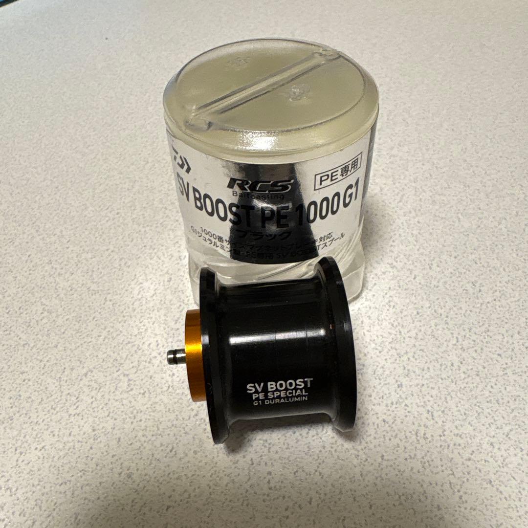 SV BOOST PE 1000 G1 ベイトリール