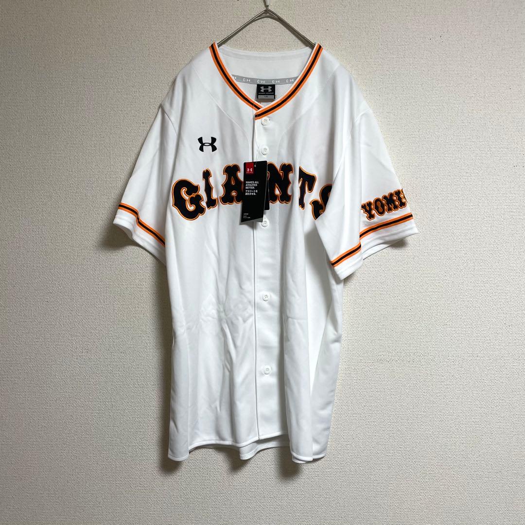 【未使用品】ジャイアンツ　アンダーアーマー　レプリカユニフォーム　坂本勇人　LG