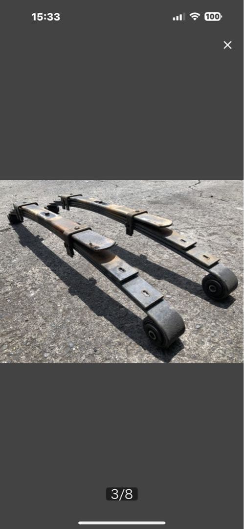 ハイゼット トラック　EBD-S510P Rリーフスプリング 左右セット