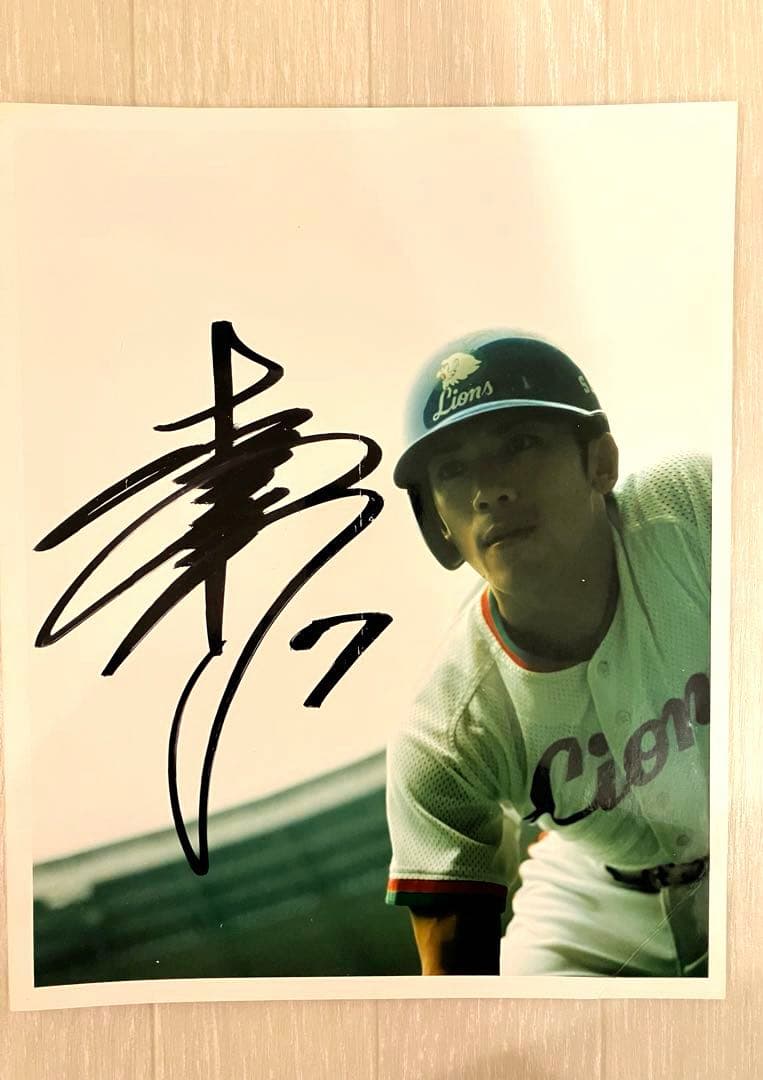 元西武ライオンズ 松井稼頭央選手 直筆サイン写真