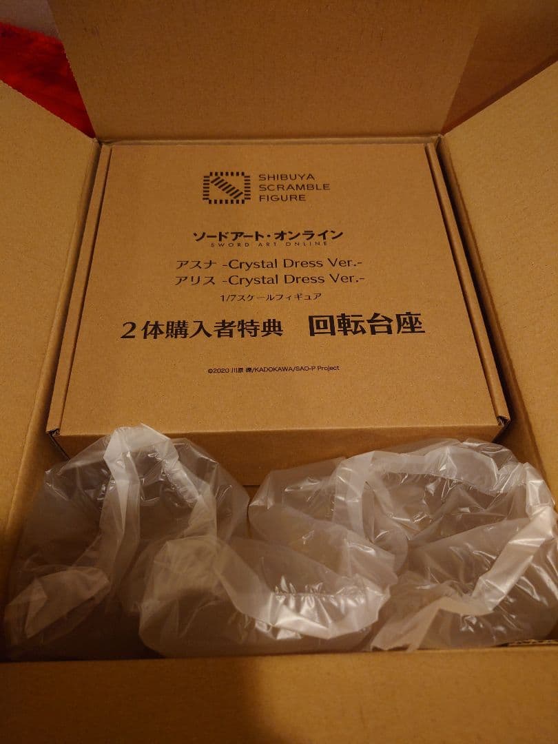 渋谷スクランブルフィギュア クリスタルドレス アスナ アリス