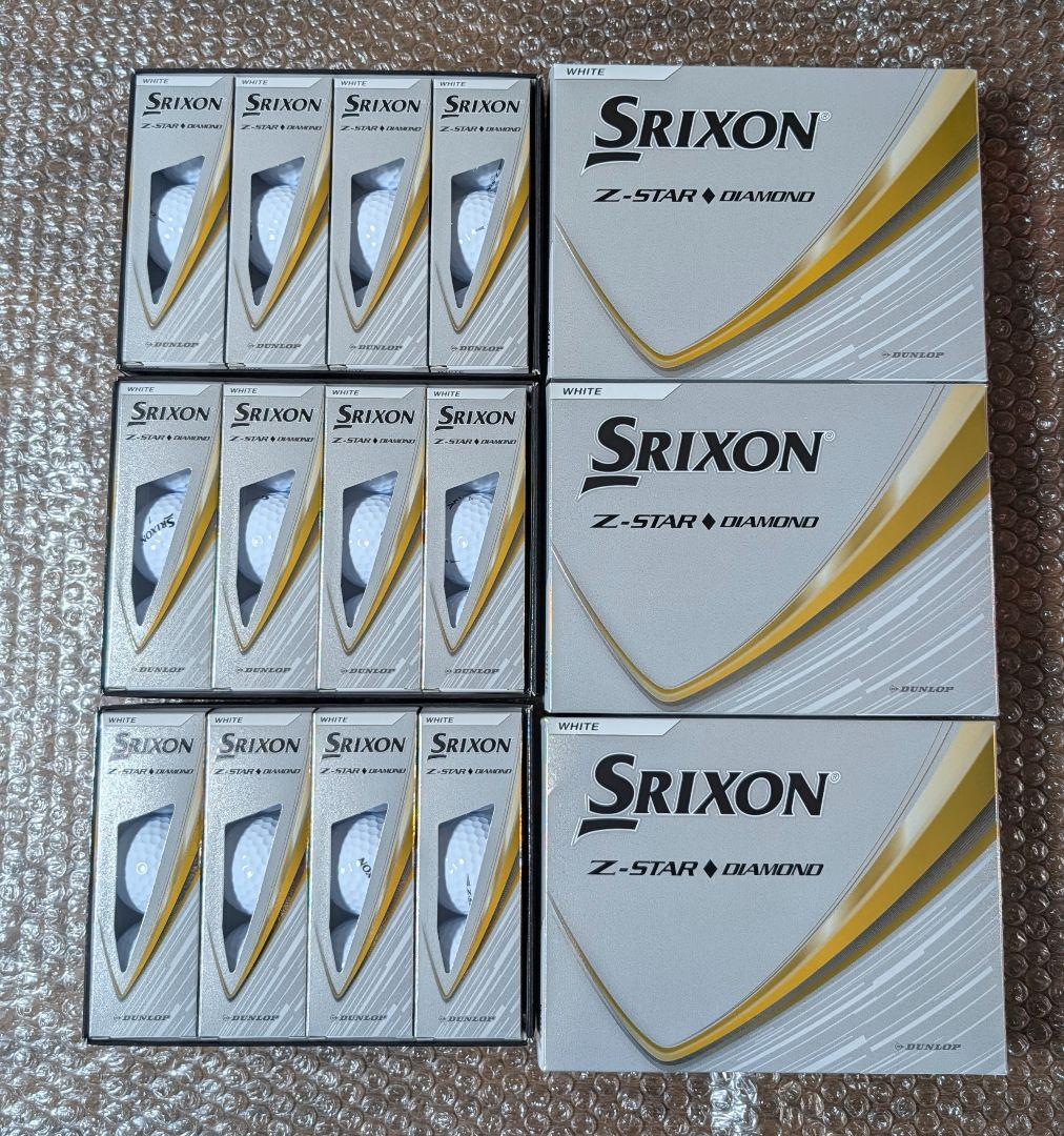 新品　Z-STAR ダイヤモンド ホワイト 2025モデル 3ダース