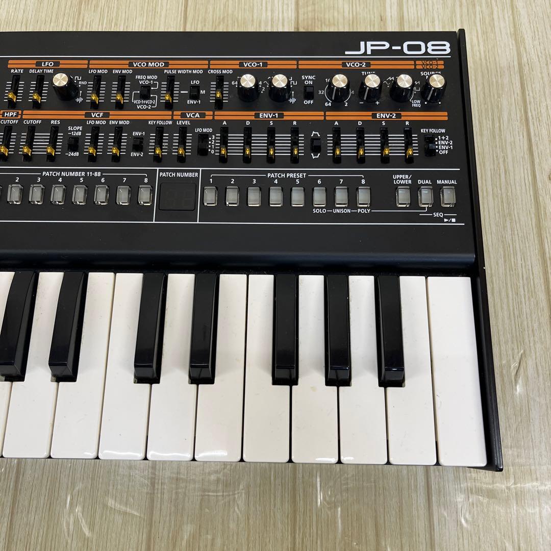 Roland Boutique JP-08 K-25M付属