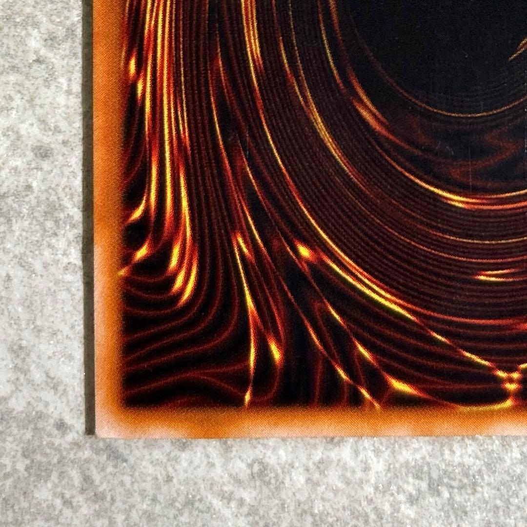 遊戯王OCG 工場流出 ネームレス ブルーアイズホワイトドラゴン