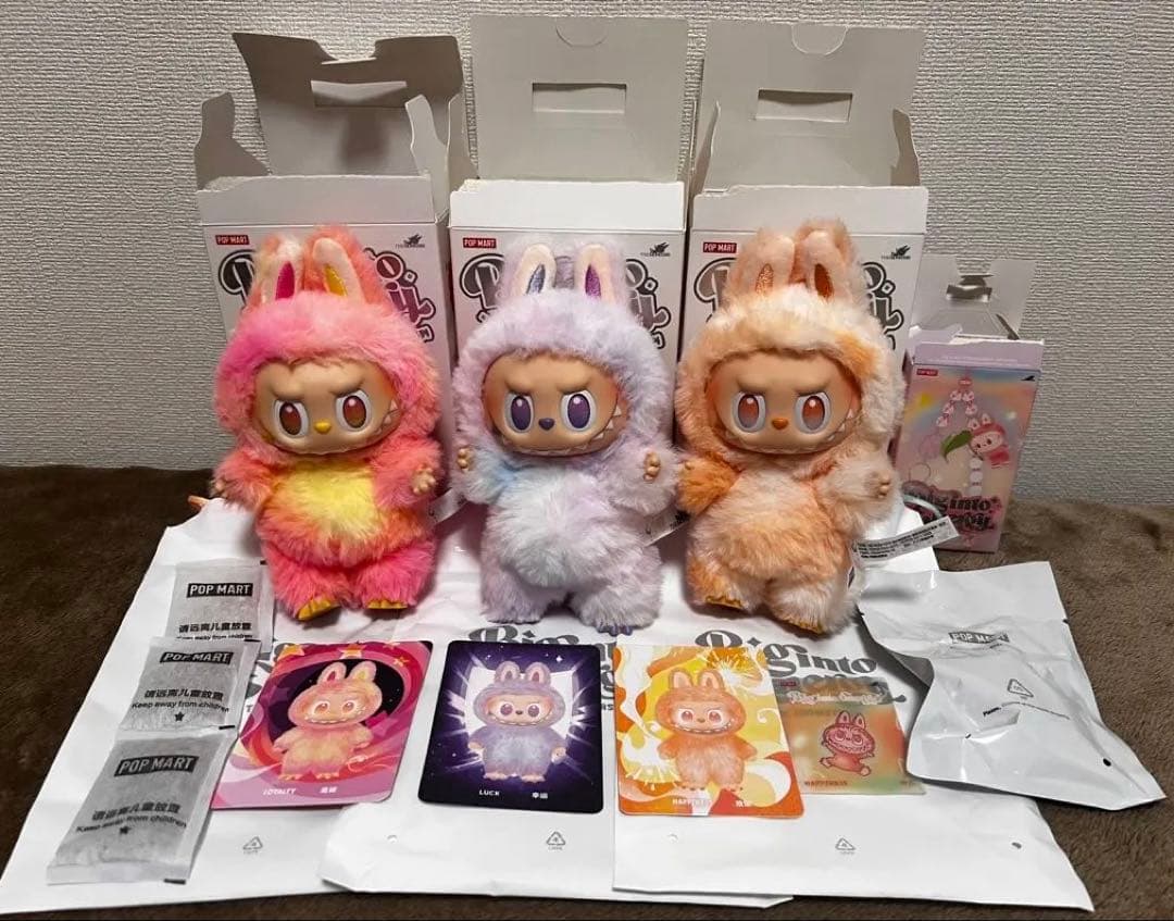 Labubu ラブブ big into energy 4点セット　LUCK