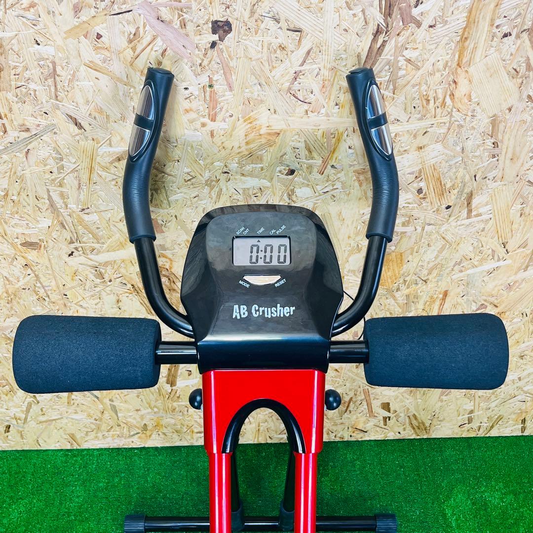 SHOP JAPAN アブクラッシャー BJ-10456 腹筋マシン