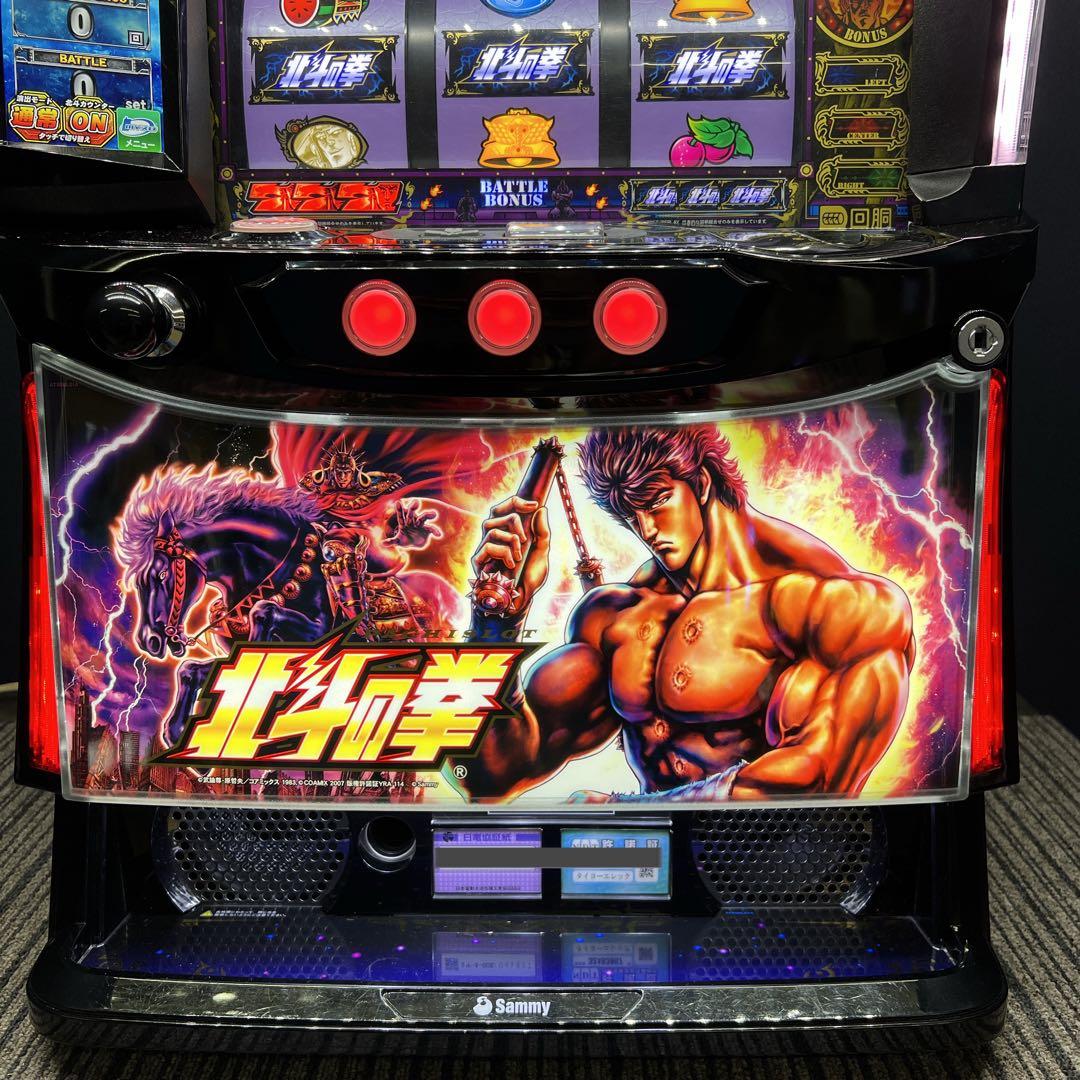 ペッパー 北斗の拳　ケンシロウパネル　スマスロ実機　簡易ユニット　送料無料