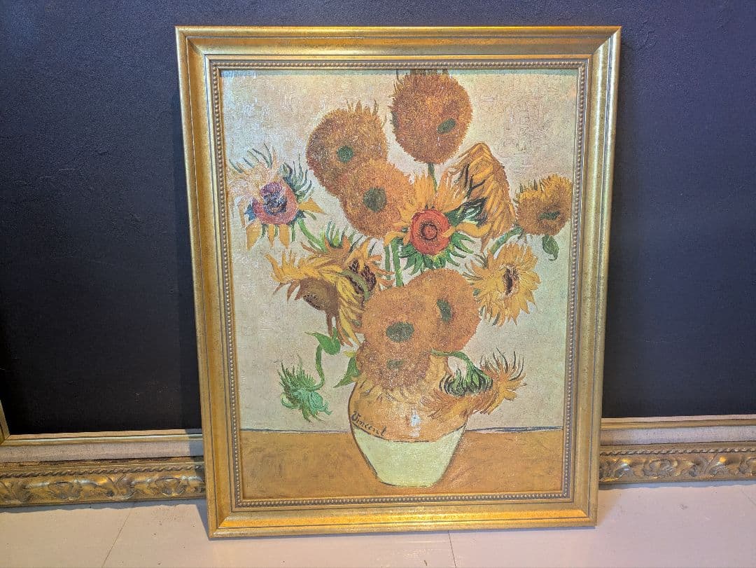 Vincent van Gogh ゴッホ　ひまわり複製画　立体的筆致　金縁額装