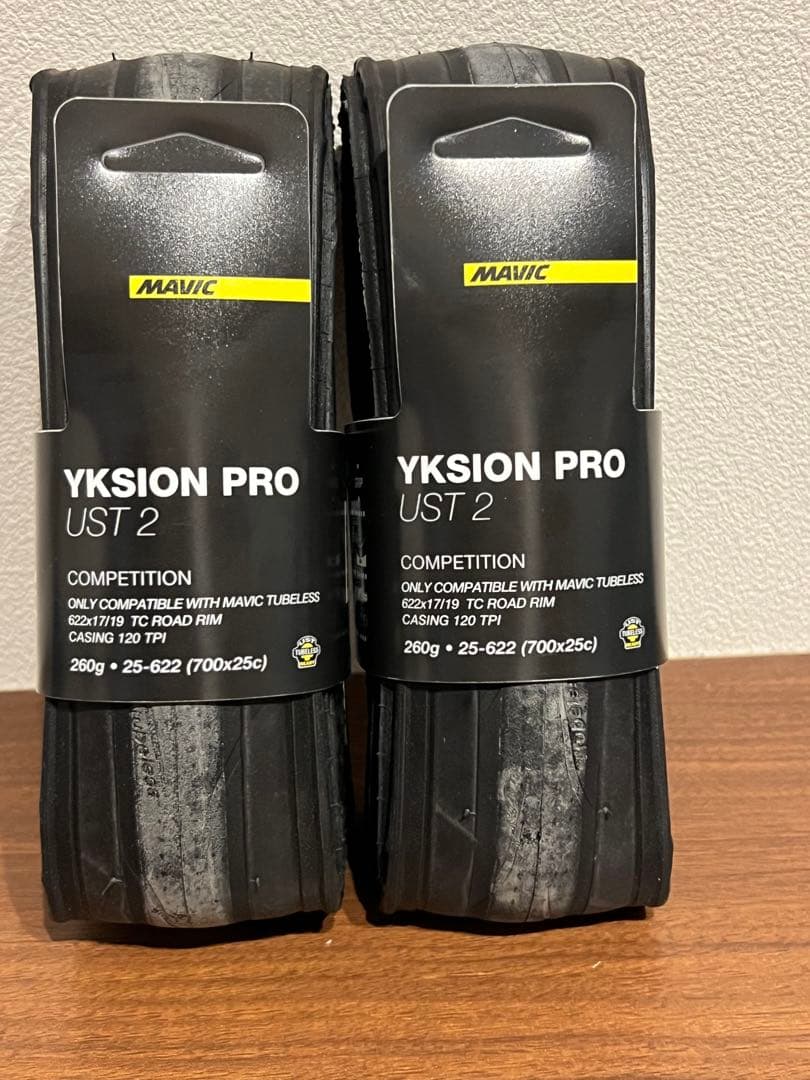 MAVIC YKSION PRO UST 2（700x25c）
